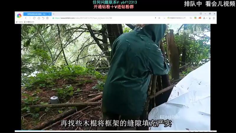 【2022-04-28 20点场】叶音符：叶音符:万物打野即可C
