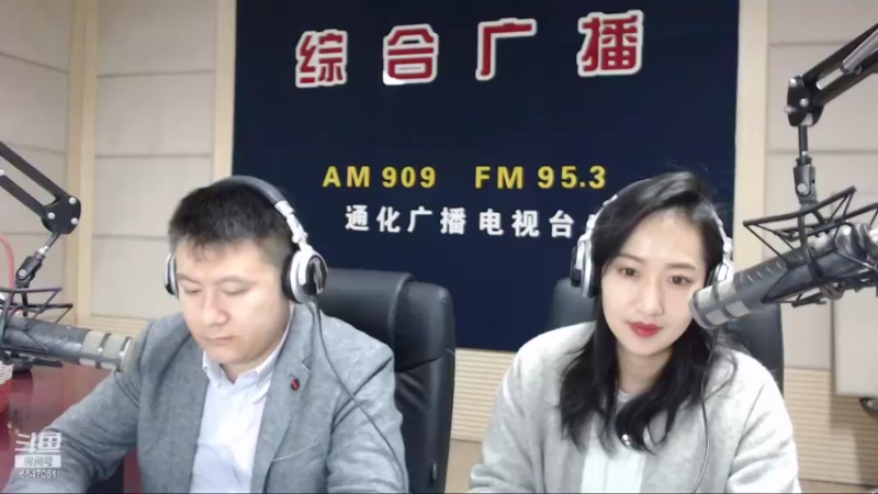 【2022-04-28 07点场】伟达000：好好上班，天天向上~
