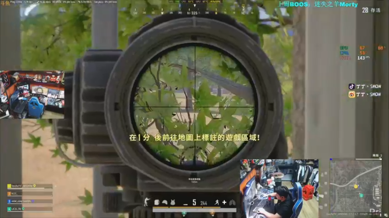 【2022-04-28 01点场】丁丁丶SHOW：【丁丁】再出征