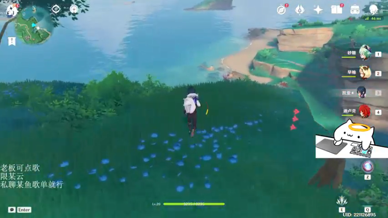 【2022-04-19 10点场】铭言言言：老头环综合征治疗开始