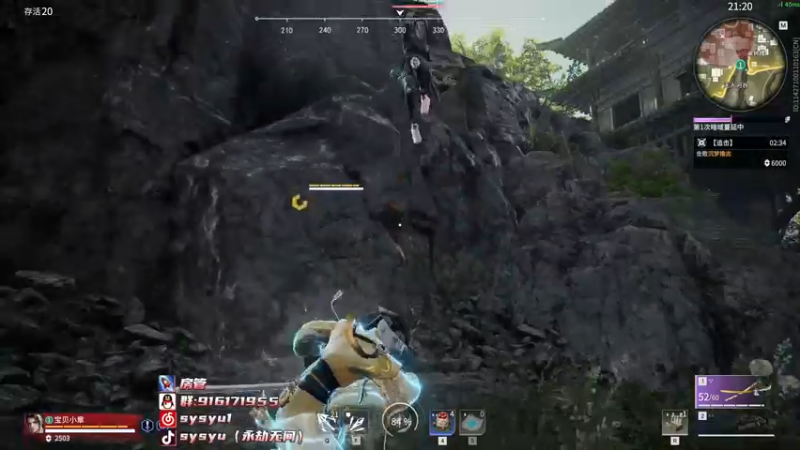 【2022-04-25 16点场】sysyu：【sy】单排偶尔的神