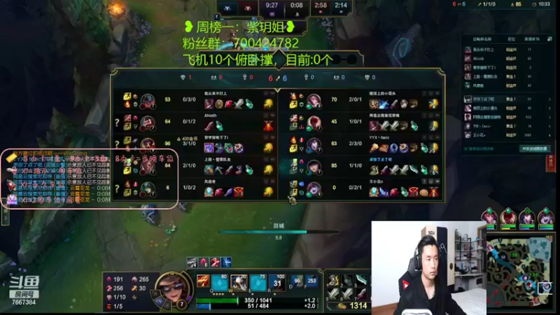 【2022-04-20 21点场】白菜ad：有缘自会相见 7667384