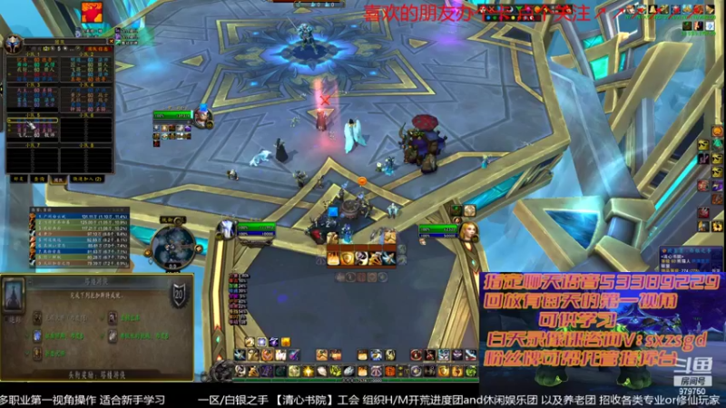 【2022-04-26 23点场】三凯1986：新手向 LM新团