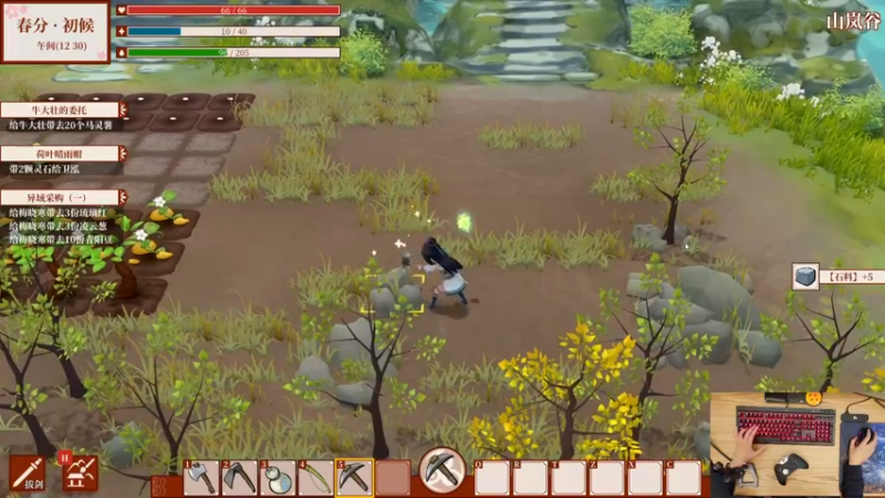 【2022-04-28 19点场】女流66：156277直播间