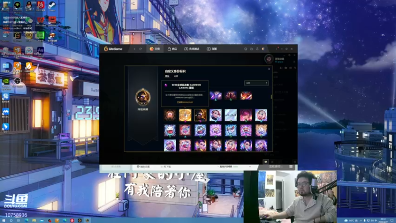 【2022-04-27 23点场】驴酱阿豪zzZ：驴酱新主播来啦！！！我与凯哥孰魅！