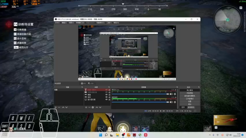 【2022-04-28 13点场】Cpt小醒目：醒目:萌新主播 猛猛练