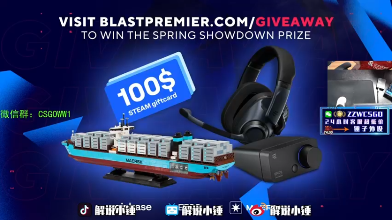 【2022-04-28 04点场】CSGO解说伟伟：EG VS Gost