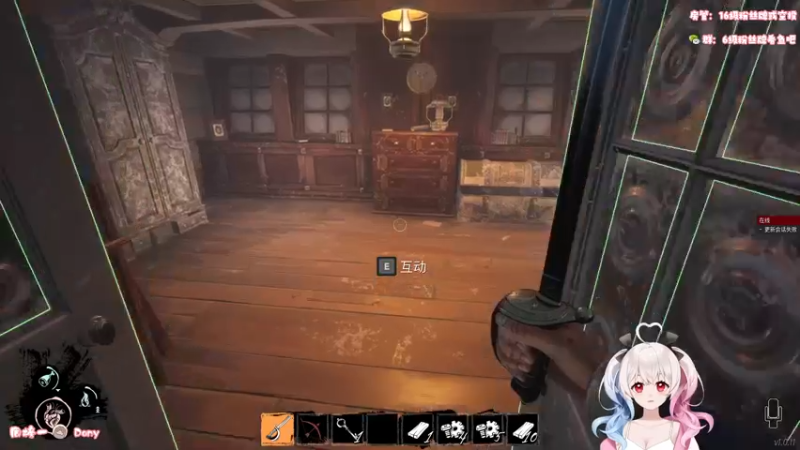 【2022-04-28 20点场】小盒子u：每天播12小时第5天O-O