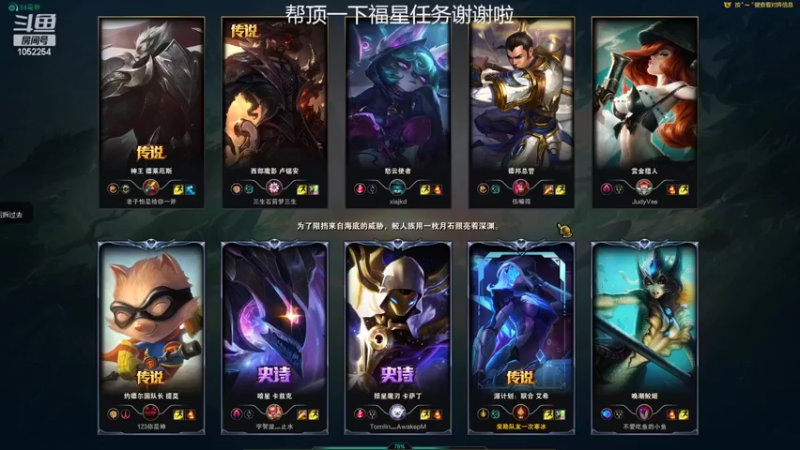 【2022-04-27 21点场】GS丶望月：寒冰专场：艾艾艾艾希！~
