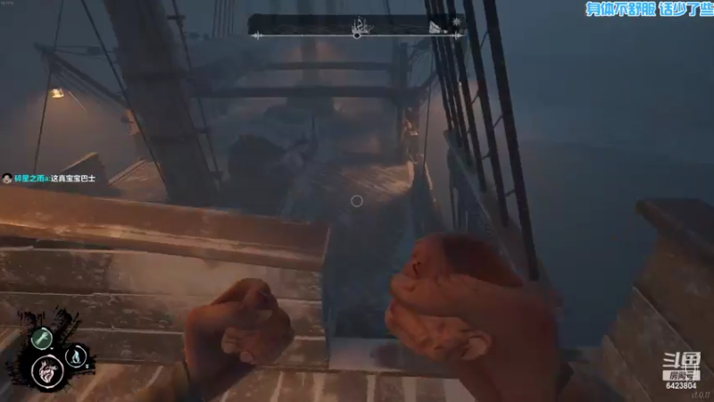 【2022-04-28 20点场】程可爱keai：宝宝巴士发车咯