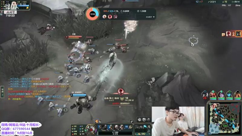 【2022-04-28 11点场】十月船长丶：一桶2100，嘎嘎乱杀