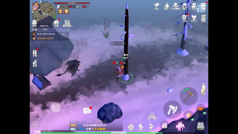 【2022-04-27 10点场】晴天冰淇淋c：冰原文明博大精深