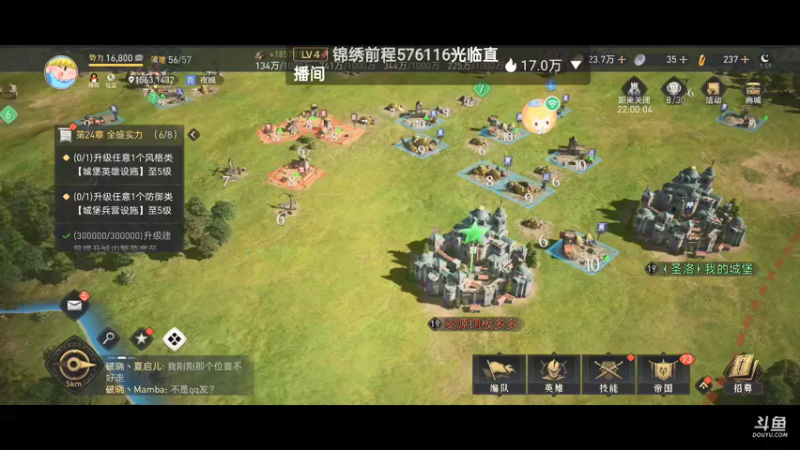 【2022-04-27 01点场】梦星夜丶夜梦：开局细节操作