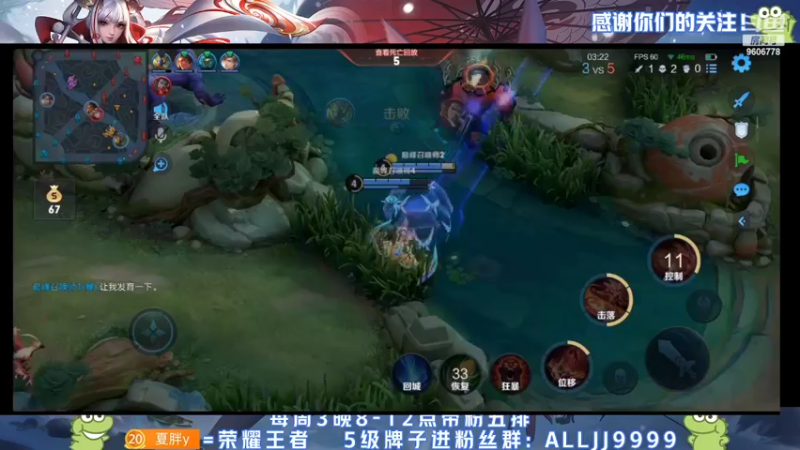 【2022-04-27 15点场】YTG夏天：月底守榜冲冲冲！