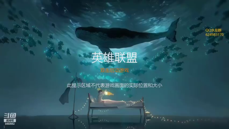 【2022-04-26 17点场】章发财丶：精神攻击之！