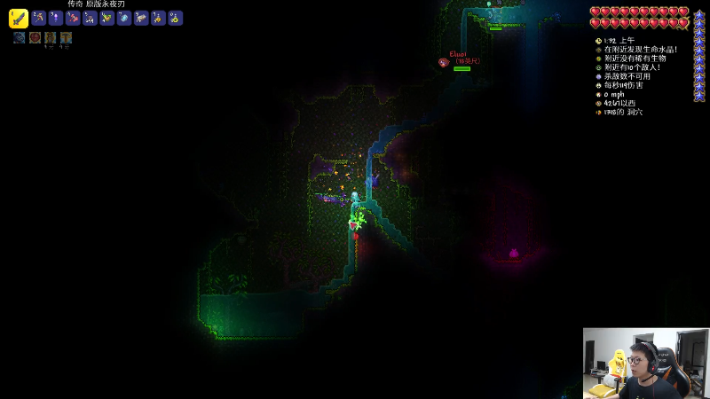 【英雄联盟】余小C真的很强的精彩时刻 20220428 19点场