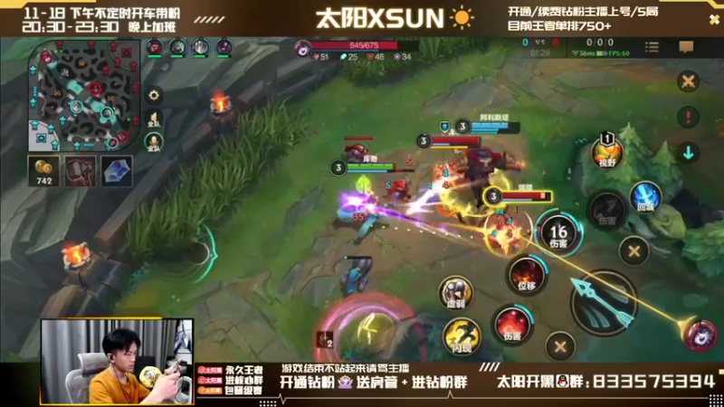 【2022-04-28 17点场】太阳Xsun：☀3.1B AD单排现状如何？