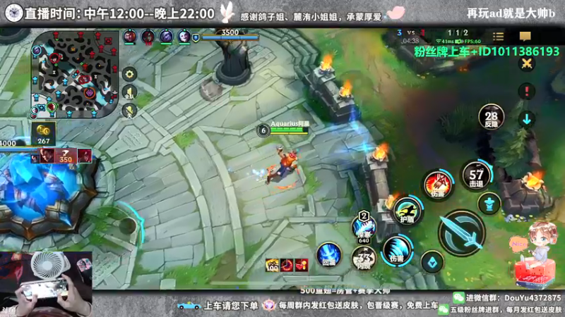 【2022-04-28 14点场】林熙Lxxi：粉丝牌免费上车！虐泉流德莱文