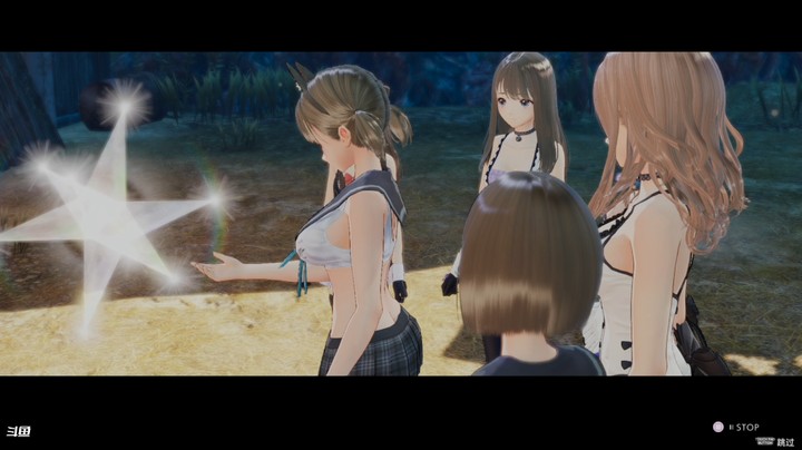 ~ Blue Reflection 帝 # 13