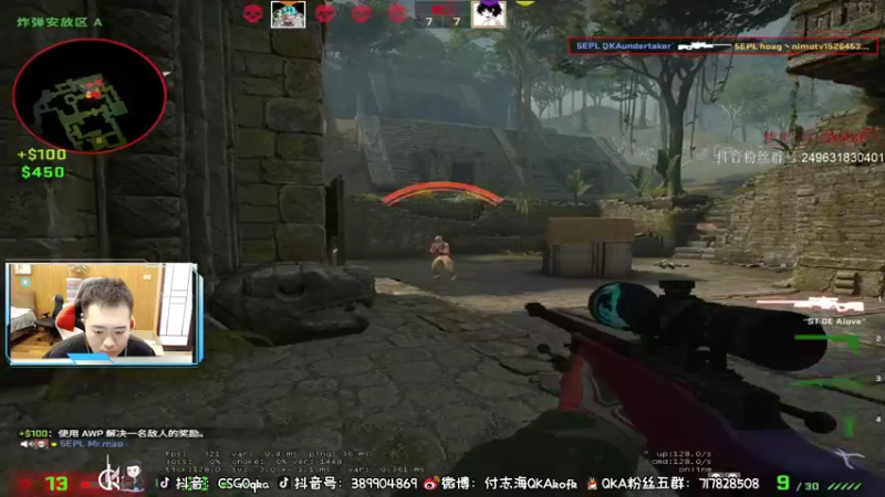 【2022-04-27 23点场】QKA付志海：【每天中午3点见 开熬】