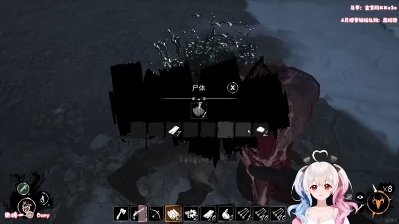 【2022-04-28 16点场】小盒子u：每天播12小时第5天O-O