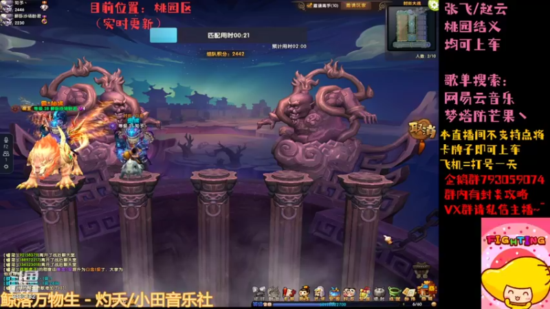 【2022-04-26 19点场】梦塔防芒果丶：4.26 晨练+晚自习~！