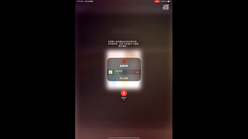 【2022-04-28 21点场】ALLBLUE榴德华：各种凹（解答游戏问题）
