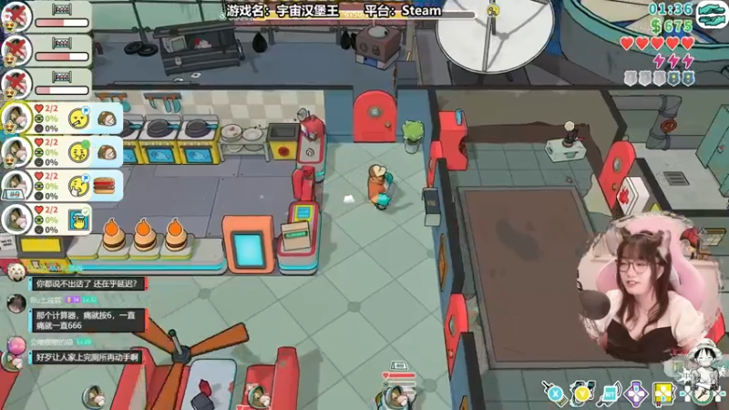 【2022-04-28 11点场】甜心战士：♡玩玩看哥布林弹球♡