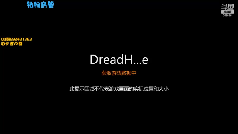 【2022-04-28 18点场】芒果Ace：【果子】史上最气人主播