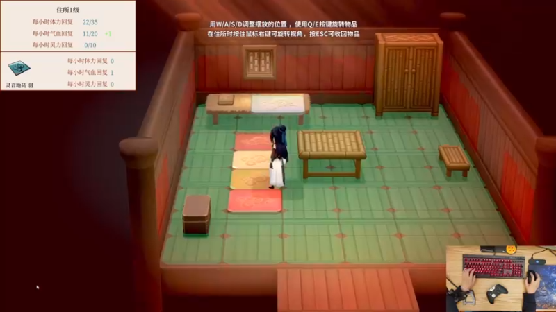 【2022-04-28 17点场】女流66：156277直播间