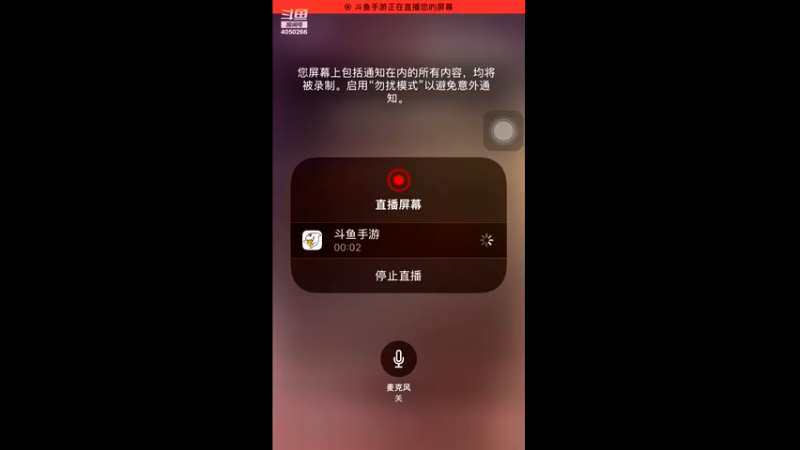 【2022-04-25 18点场】muyang133：开启你的魔法世界吧