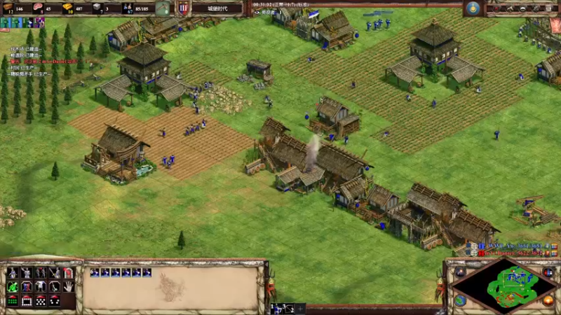 【2022-04-28 02点场】帝国时代猜火车Yo：12点半 onlyban 1v1比赛