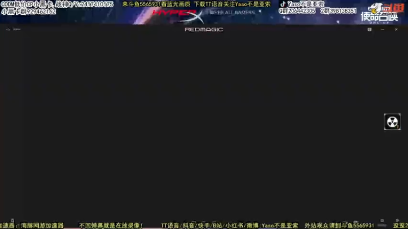 【2022-04-26 20点场】Yaso不是亚索：【Yaso】上海川沙一鸽排位教学