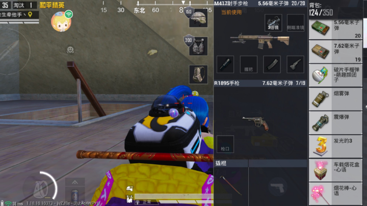 对不起
