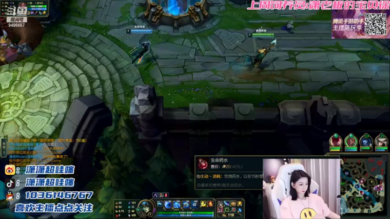 【2022-04-27 22点场】NB丶潇老板：先把你骗进来再说吧