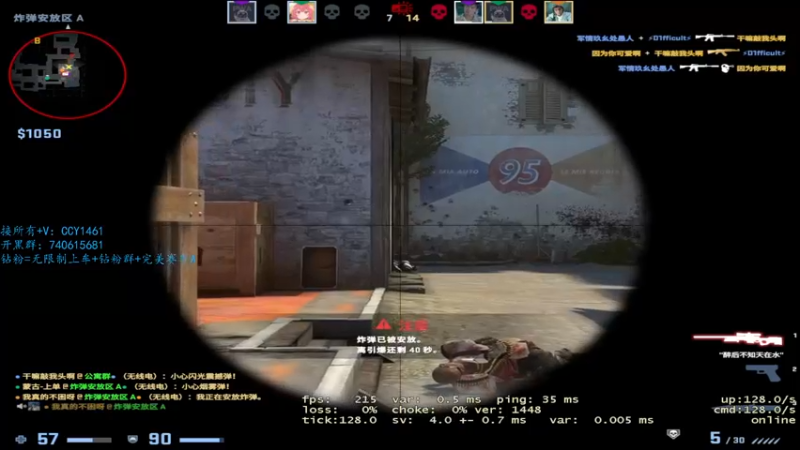 【2022-04-28 20点场】阿颖会做饭：（阿颖）长沙小钢炮5E优先S+ 钻粉开车