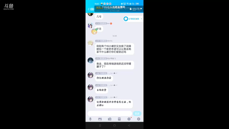 【2022-04-27 16点场】梦星夜丶夜梦：开局细节操作