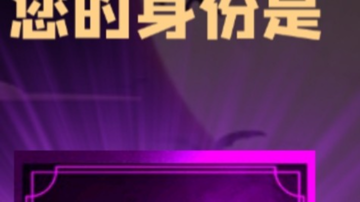 石像鬼大哥