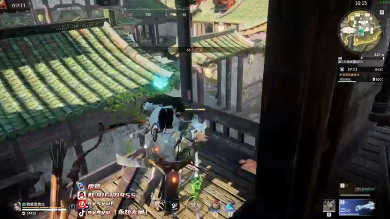 【2022-04-22 00点场】sysyu：【sy】如何单排上个修罗