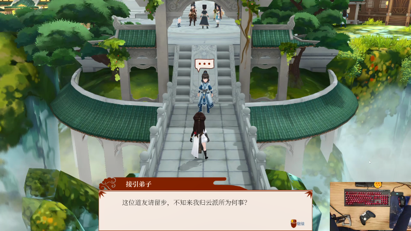 【主机其他游戏】女流66的精彩时刻 20220428 15点场