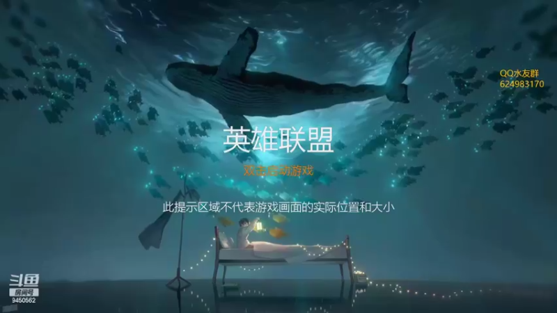 【2022-04-24 17点场】章发财丶：精神攻击之！