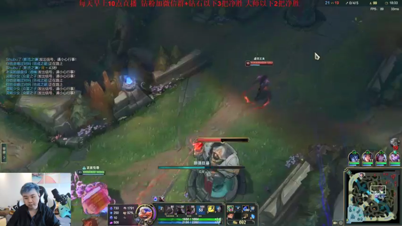 【2022-04-28 15点场】网友张顺飞：在未来三小时 张顺飞一把不输。