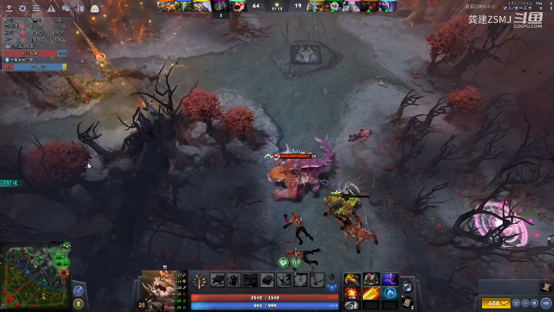 【DOTA2】龚建ZSMJ的精彩时刻 20220428 00点场