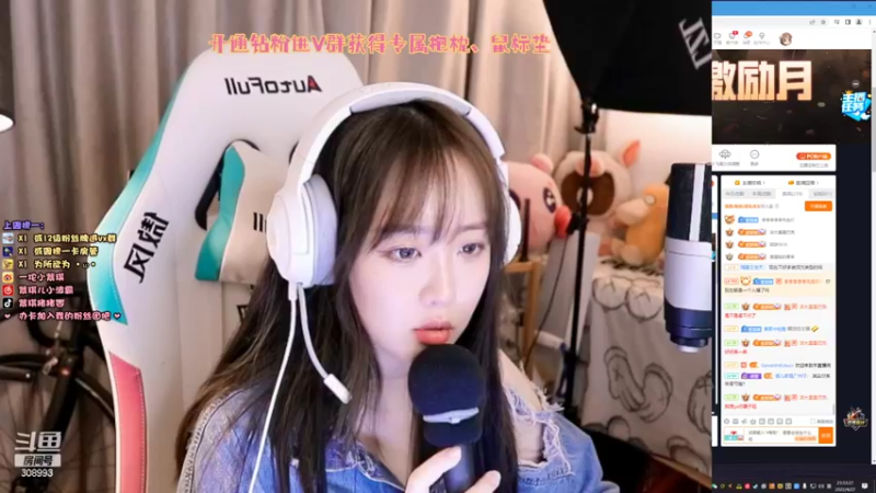 【2022-04-27 23点场】用户9946370946：紫琪：一个没有名字的主播