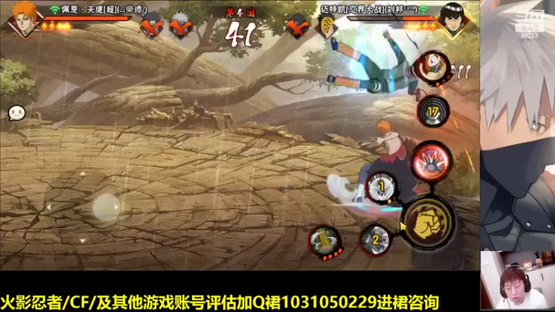 【2022-04-27 21点场】9293丶欧皇鸦：乌鸦：不定时直播，影级强者直播间！