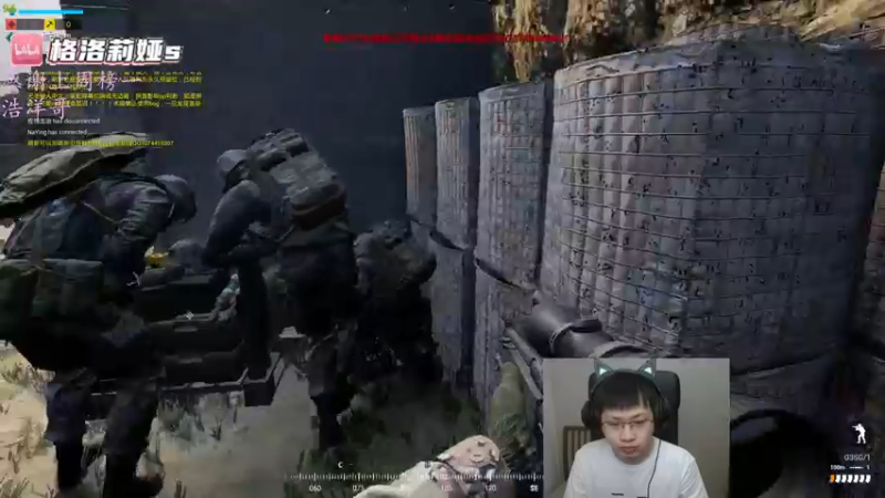 【2022-04-28 06点场】格洛莉娅S：今天正常播