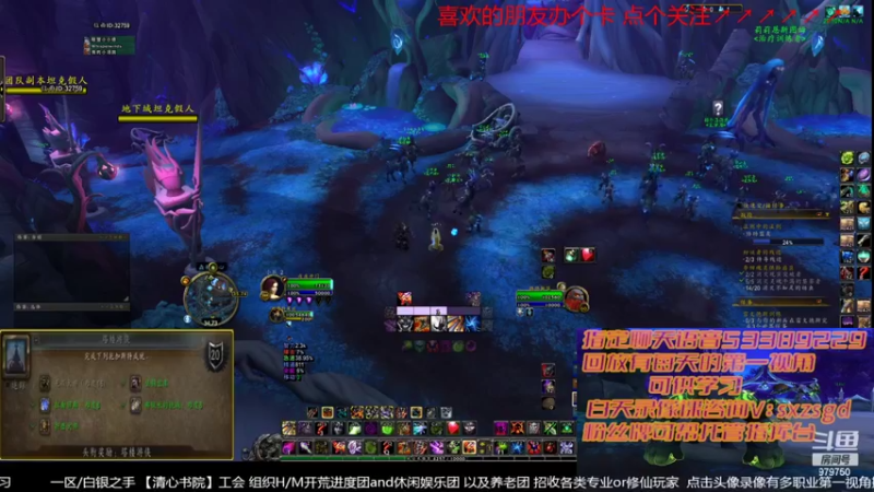 【2022-04-27 18点场】三凯1986：新手向 LM新团