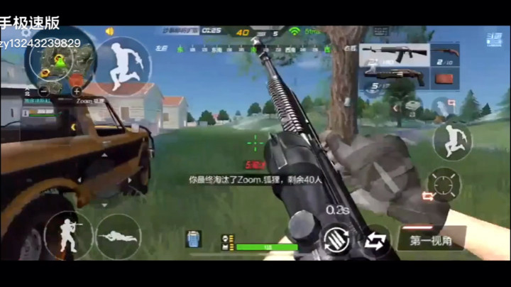 1ｖ4锦集
