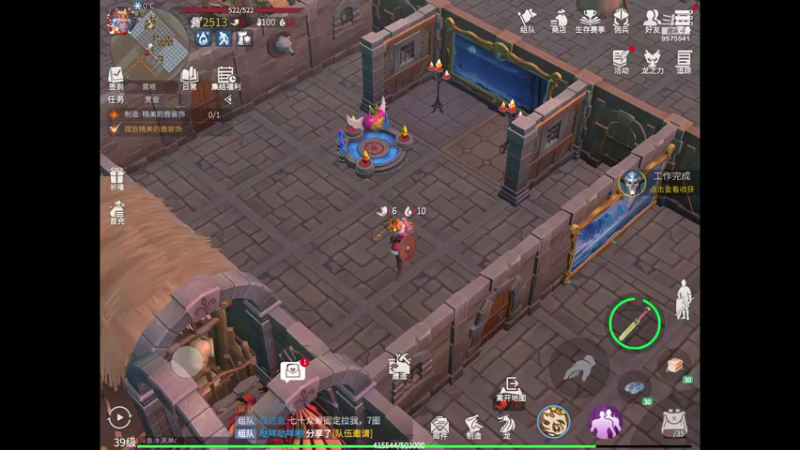 【2022-04-27 15点场】晴天冰淇淋c：冰原文明博大精深