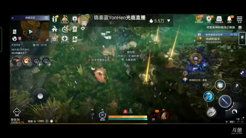 【2022-04-27 17点场】全肉馄饨：月末啦，先随便玩会儿哦